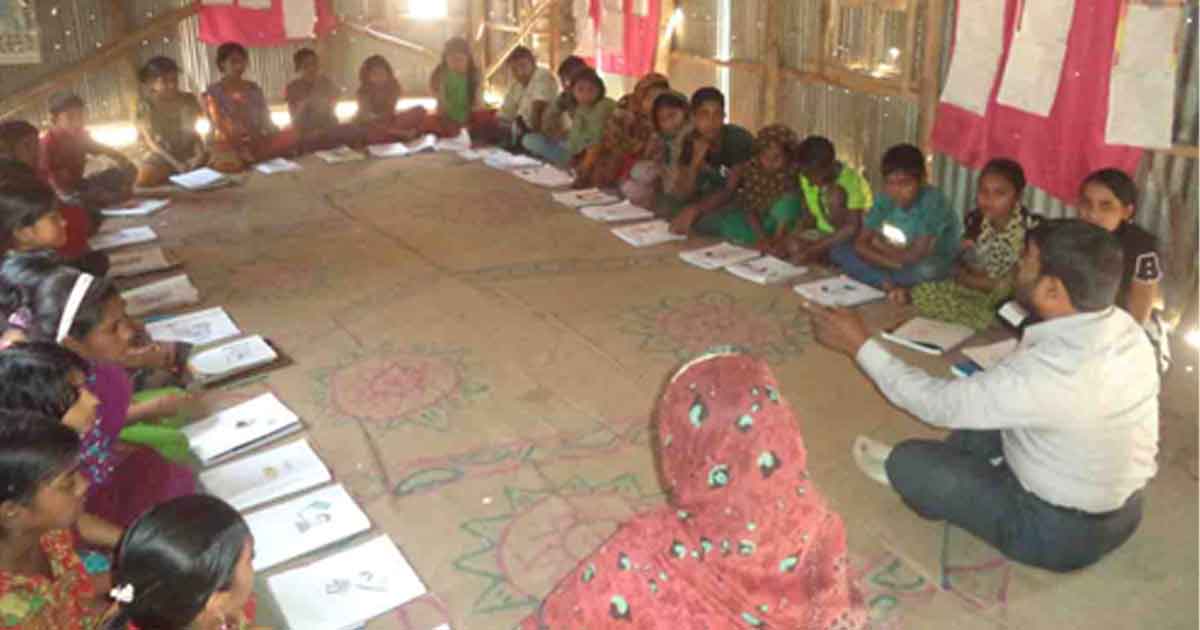 A education center operating by BASCO Foundation